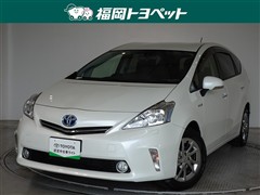 トヨタ プリウスアルファ Sチューンブラック