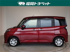 タンク G コージーエディション