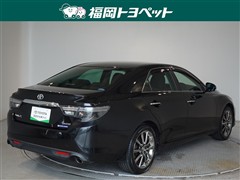 マークX250Sファイナルエディション