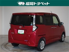 タンク G S