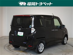 タンク X S