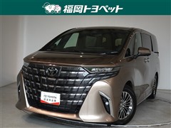 トヨタ アルファードHEVエグゼクティブ