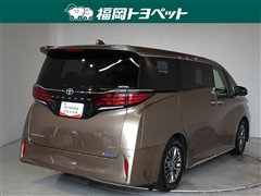 アルファードHEVエグゼクティブ