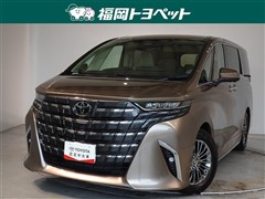 アルファードHEVエグゼクティブ