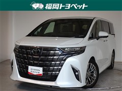 トヨタ アルファードPHEVエグゼクティフ