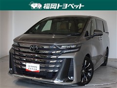 トヨタ ヴェルファイアHEVエグゼクティフ