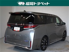 ヴェルファイアHEVエグゼクティフ