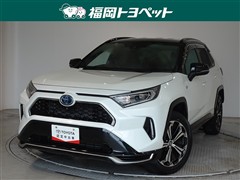 トヨタ RAV4PHEV ブラックトーン