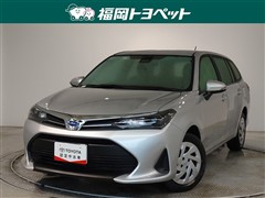 カローラフィールダーHEV EX