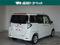 タンク X S