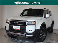 トヨタ ランドクルーザー250 VX
