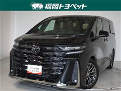 ヴェルファイアHEV Zプレミア
