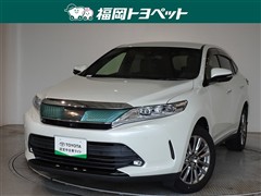 トヨタ ハリアー プログレス
