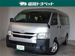 トヨタ ハイエースW DX