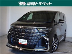 トヨタ アルファードHEV Z