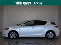 CT200h バージョンL