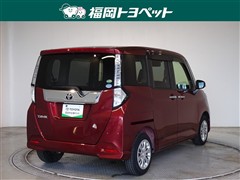 タンク Gコージーエディション