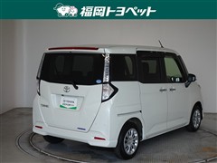 タンク Gウェルキャブ