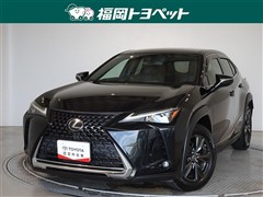 レクサス UX200 バージョンC