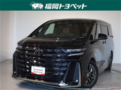 トヨタ ヴェルファイア Zプレミア