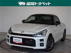 トヨタ コペン GRスポーツ