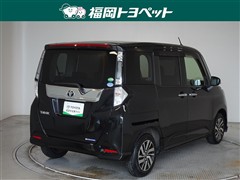タンク カスタムG S