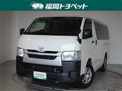 トヨタ ハイエースV DX