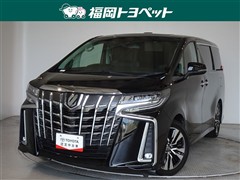 トヨタ アルファード S Cパッケージ