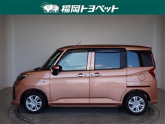 ルーミー X
