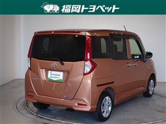 ルーミー X