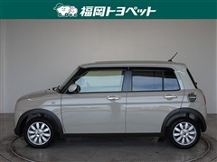 アルトラパン X