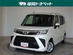 トヨタ ルーミー X