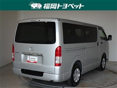ハイエースV DX GLパッケージ