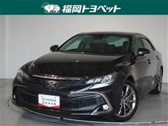 マークX250Sファイナルエディション