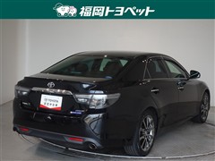 マークX250Sファイナルエディション