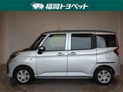 ルーミー X