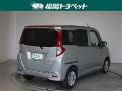 ルーミー X