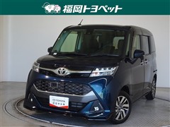 タンク カスタムG S