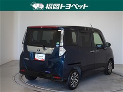 タンク カスタムG S