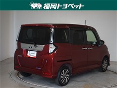 ルーミー カスタムG