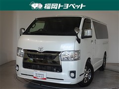 トヨタ ハイエースVスーパーGLダークプ2