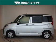 ルーミー X