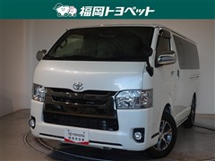 ハイエースVスーパーGLダークプ2