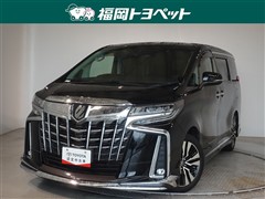 トヨタ アルファード S Cパッケージ