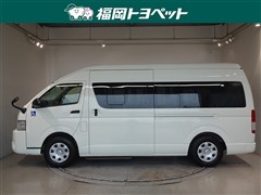 ハイエースコミューターGLウェルキャブ