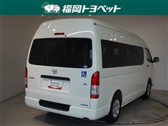 ハイエースコミューターGLウェルキャブ