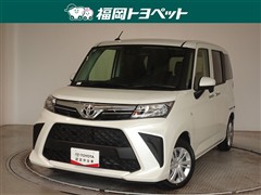 ルーミー X