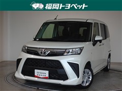 ルーミー X