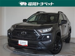 トヨタ RAV4アドベンチャーオフロード2