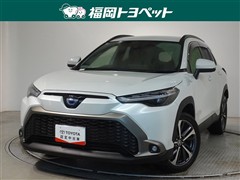 トヨタ カローラクロスHEV Z